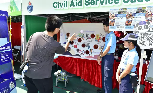 "Mountaineering Safety Promotion Day and Emergency Response Experience Day 2026: Empowering Young People to Safeguard Our Community" held Source: HKSAR Government Press Releases