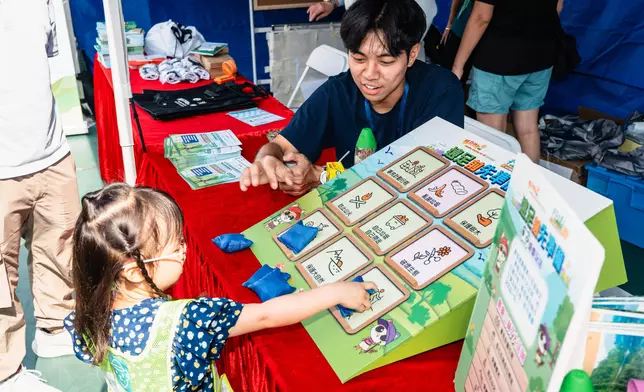 "Mountaineering Safety Promotion Day and Emergency Response Experience Day 2026: Empowering Young People to Safeguard Our Community" held Source: HKSAR Government Press Releases