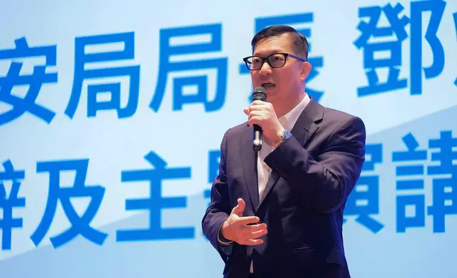 Security Bureau Youth Uniformed Group Leaders Forum holds induction course to commence training activities Source: HKSAR Government Press Releases