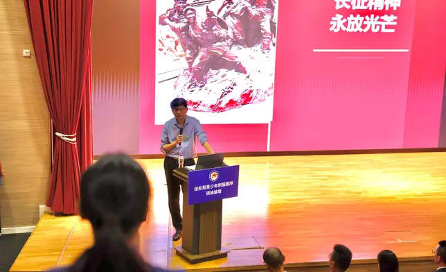 Security Bureau Youth Uniformed Group Leaders Forum holds induction course to commence training activities Source: HKSAR Government Press Releases