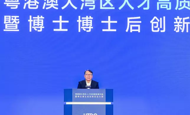 CS attends Guangdong-Hong Kong-Macao Greater Bay Area High-quality Talent Development Conference Source: HKSAR Government Press Releases