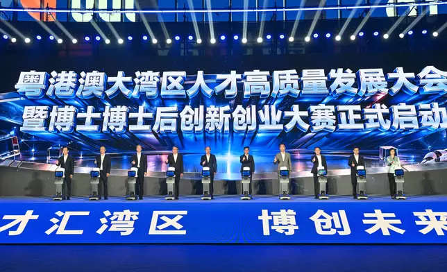 CS attends Guangdong-Hong Kong-Macao Greater Bay Area High-quality Talent Development Conference Source: HKSAR Government Press Releases