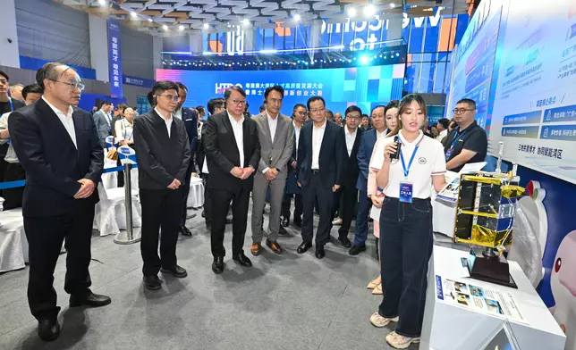 CS attends Guangdong-Hong Kong-Macao Greater Bay Area High-quality Talent Development Conference Source: HKSAR Government Press Releases