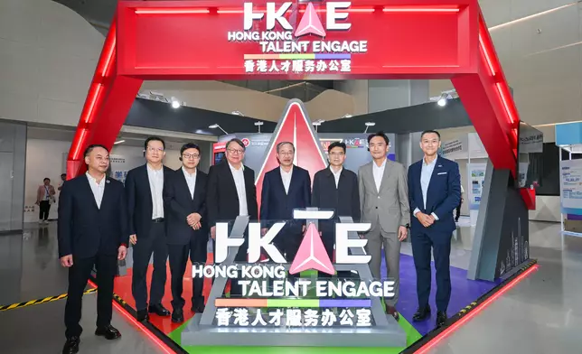 CS attends Guangdong-Hong Kong-Macao Greater Bay Area High-quality Talent Development Conference Source: HKSAR Government Press Releases