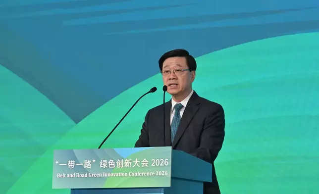 Belt and Road Green Innovation Conference held in Hong Kong for first time to explore green transition in Global South Source: HKSAR Government Press Releases
