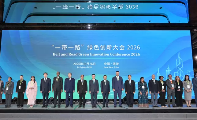 Belt and Road Green Innovation Conference held in Hong Kong for first time to explore green transition in Global South Source: HKSAR Government Press Releases