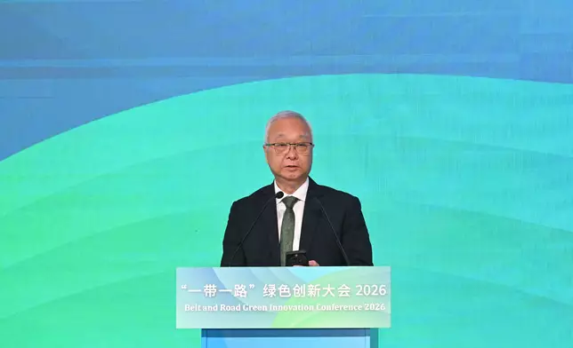 The Secretary for Environment and Ecology, Mr Tse Chin-wan, delivered the keynote speech at the Belt and Road Green Innovation Conference 2026 today (October 26). Source: HKSAR Government Press Releases
