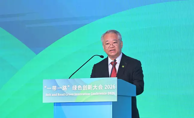 Belt and Road Green Innovation Conference held in Hong Kong for first time to explore green transition in Global South Source: HKSAR Government Press Releases