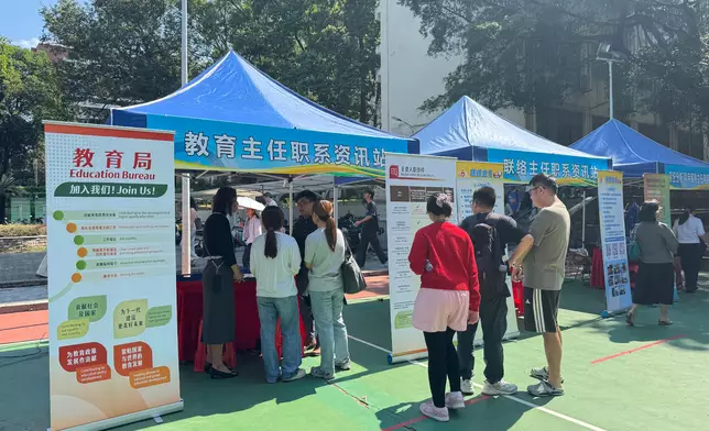 CSB leads delegation to conduct career talks at universities in Guangdong and Fujian Source: HKSAR Government Press Releases