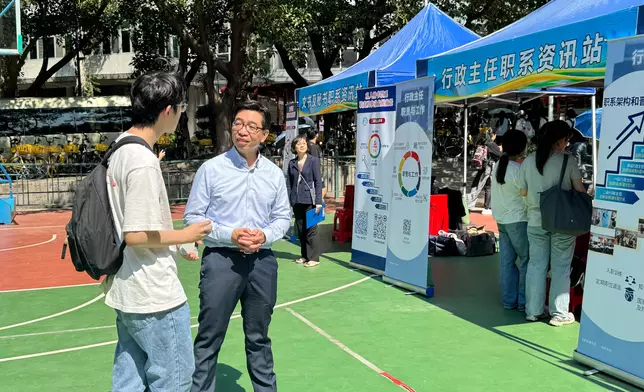 CSB leads delegation to conduct career talks at universities in Guangdong and Fujian Source: HKSAR Government Press Releases