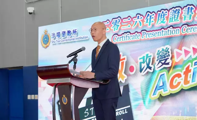 Young persons in custody at Sha Tsui Correctional Institution attain good examination results Source: HKSAR Government Press Releases