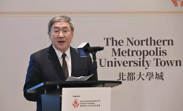 Speech by DCS at Global University Presidents and Leaders Summit 2026 High Table Banquet Source: HKSAR Government Press Releases