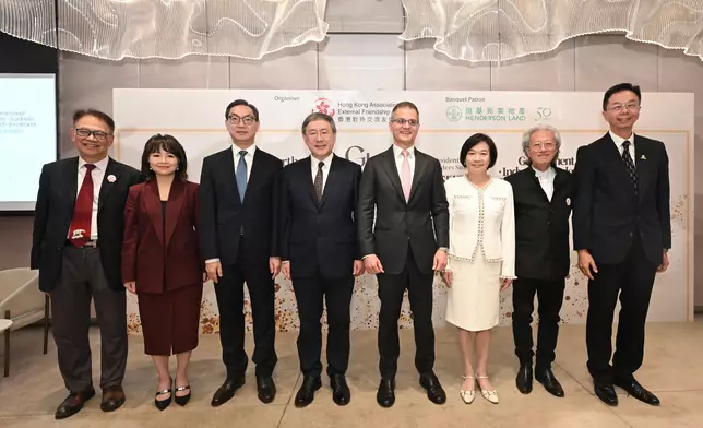 Speech by DCS at Global University Presidents and Leaders Summit 2026 High Table Banquet Source: HKSAR Government Press Releases