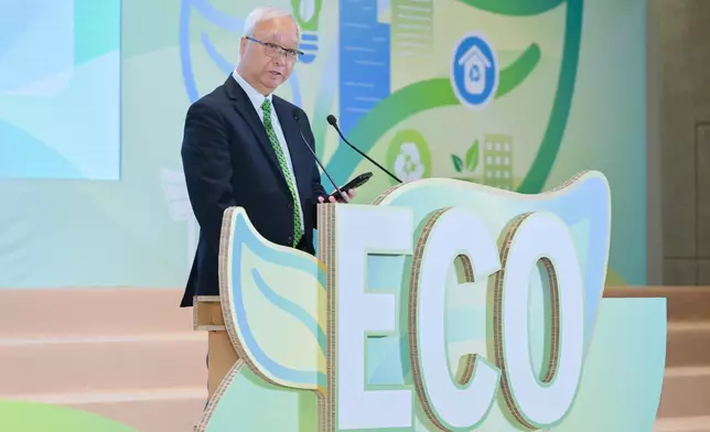 21st Eco Expo Asia held to reinforce Hong Kong's position as green technology and green finance hub Source: HKSAR Government Press Releases