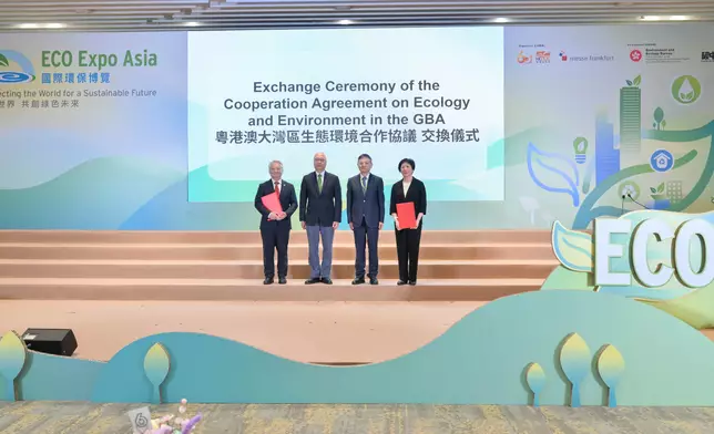 21st Eco Expo Asia held to reinforce Hong Kong's position as green technology and green finance hub Source: HKSAR Government Press Releases