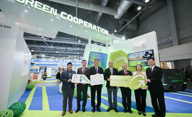 21st Eco Expo Asia held to reinforce Hong Kong's position as green technology and green finance hub Source: HKSAR Government Press Releases