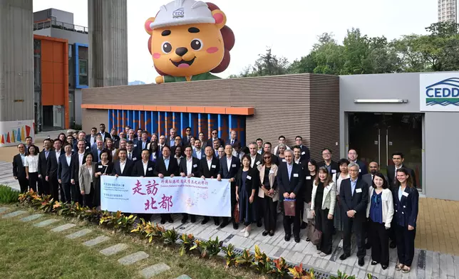 Speech by CS at visit to Northern Metropolis for Consular Corps Source: HKSAR Government Press Releases