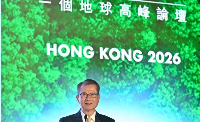Speech by FS at One Earth Summit (with photos/video) Source: HKSAR Government Press Releases