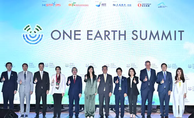 Speech by FS at One Earth Summit (with photos/video) Source: HKSAR Government Press Releases