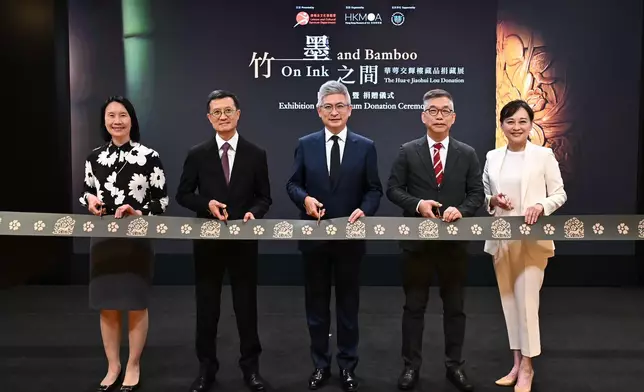 HKMoA receives donation of artefacts from Hua-e Jiaohui Lou collection and launches new exhibition Source: HKSAR Government Press Releases