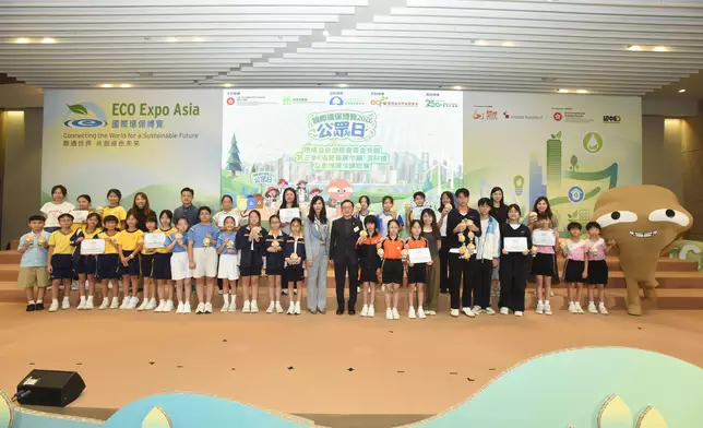 Eco Expo Asia public day holds premiere of season three of "Enchanting China" and environmental protection quiz competition Source: HKSAR Government Press Releases