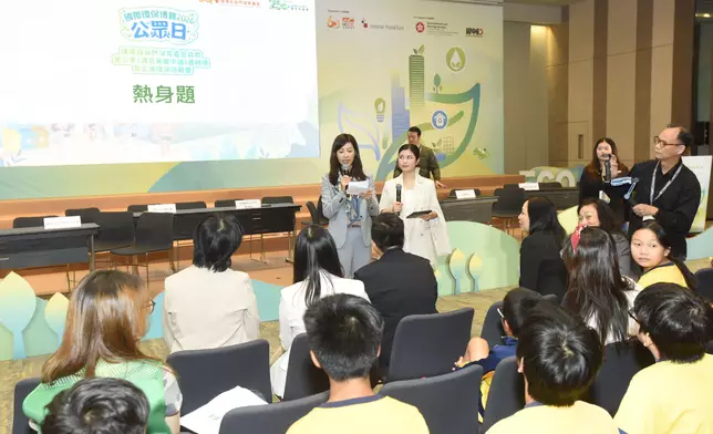Eco Expo Asia public day holds premiere of season three of "Enchanting China" and environmental protection quiz competition Source: HKSAR Government Press Releases