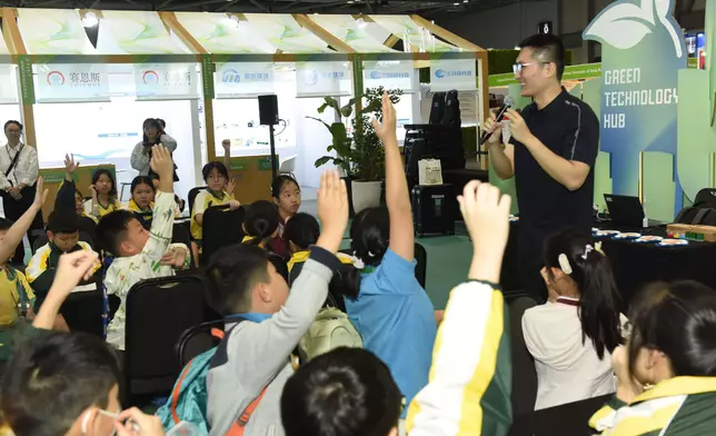 Eco Expo Asia public day holds premiere of season three of "Enchanting China" and environmental protection quiz competition Source: HKSAR Government Press Releases