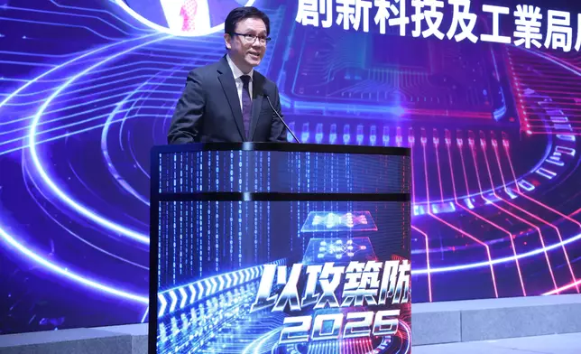 The Secretary for Innovation, Technology and Industry, Professor Sun Dong, speaks at the opening ceremony of the Hong Kong Cybersecurity Attack and Defence Drill 2026 today (October 29). Source: HKSAR Government Press Releases