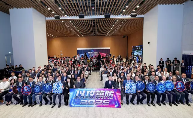 The Secretary for Innovation, Technology and Industry, Professor Sun Dong, attended at the opening ceremony of the Hong Kong Cybersecurity Attack and Defence Drill 2026 today (October 29). Photo shows (from first row, fifth left) Deputy Executive Director of the Vocational Training Council Dr John Hui; the Chief Executive Officer of the Hong Kong Internet Registration Corporation Limited, Mr Wilson Wong; the Commissioner of Critical Infrastructure (Computer-system Security), Mr Francis Chan; the Acting Deputy Commissioner (Digital Infrastructure), Ms Cari Wu; Professor Sun; the Acting Commissioner for Digital Policy, Mr Daniel Cheung; Senior Superintendent of the Cyber Security and Technology Crime Bureau of the Hong Kong Police Force Ms Carmen Leung; the Chief Executive Officer of Hong Kong Cyberport Management Company Limited, Dr Rocky Cheng; the Executive Director of the Hong Kong Cybersecurity Professional Association, Mr Charles Duan; the Chairman of the Legislative Council (LegCo) Panel on Information Technology and Broadcasting, Mr Duncan Chiu; LegCo Member Mr Ken Lee and other guests. Source: HKSAR Government Press Releases
