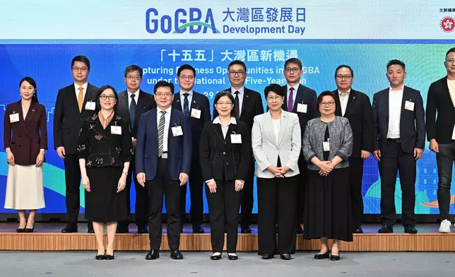 Guangdong-Hong Kong-Macao Greater Bay Area Development Office holds GoGBA Development Day to help enterprises seize new opportunities in Greater Bay Area under National 15th Five-Year Plan Source: HKSAR Government Press Releases