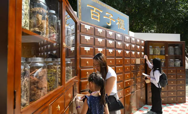 Muse Fest HK 2026 to feature fabulous programmes in November Source: HKSAR Government Press Releases
