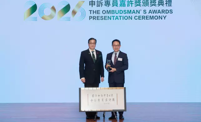 Ombudsman commends excellent public services with annual awards and calls for joint efforts from departments and organisations to enhance governance effectiveness by putting people first Source: HKSAR Government Press Releases