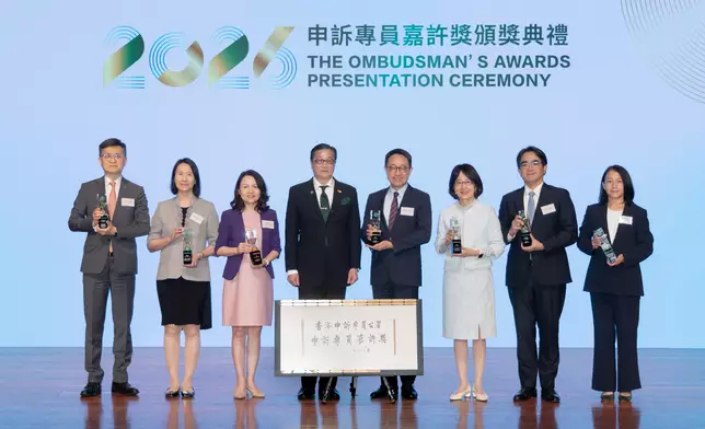 Ombudsman commends excellent public services with annual awards and calls for joint efforts from departments and organisations to enhance governance effectiveness by putting people first Source: HKSAR Government Press Releases