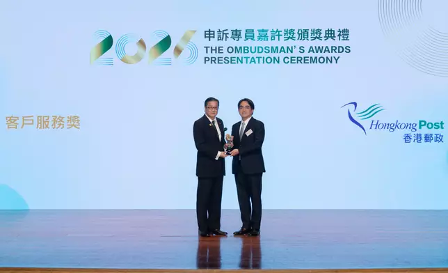 Ombudsman commends excellent public services with annual awards and calls for joint efforts from departments and organisations to enhance governance effectiveness by putting people first Source: HKSAR Government Press Releases