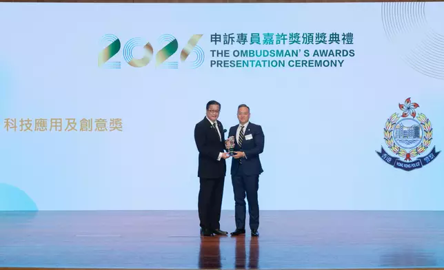 Ombudsman commends excellent public services with annual awards and calls for joint efforts from departments and organisations to enhance governance effectiveness by putting people first Source: HKSAR Government Press Releases
