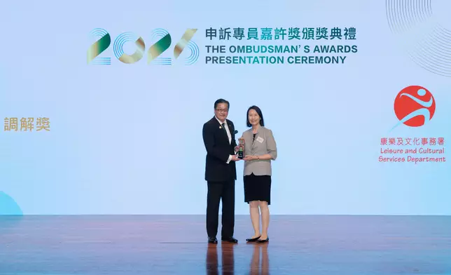 Ombudsman commends excellent public services with annual awards and calls for joint efforts from departments and organisations to enhance governance effectiveness by putting people first Source: HKSAR Government Press Releases