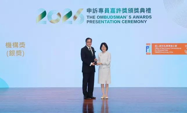 Ombudsman commends excellent public services with annual awards and calls for joint efforts from departments and organisations to enhance governance effectiveness by putting people first Source: HKSAR Government Press Releases