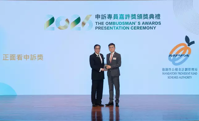 Ombudsman commends excellent public services with annual awards and calls for joint efforts from departments and organisations to enhance governance effectiveness by putting people first Source: HKSAR Government Press Releases