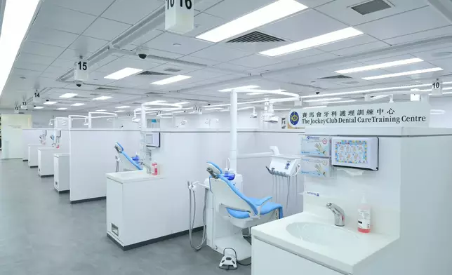 The Jockey Club Dental Care Training Centre.