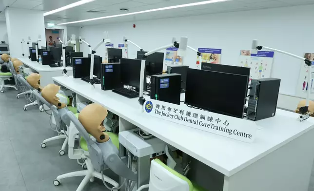 The Jockey Club Dental Care Training Centre.