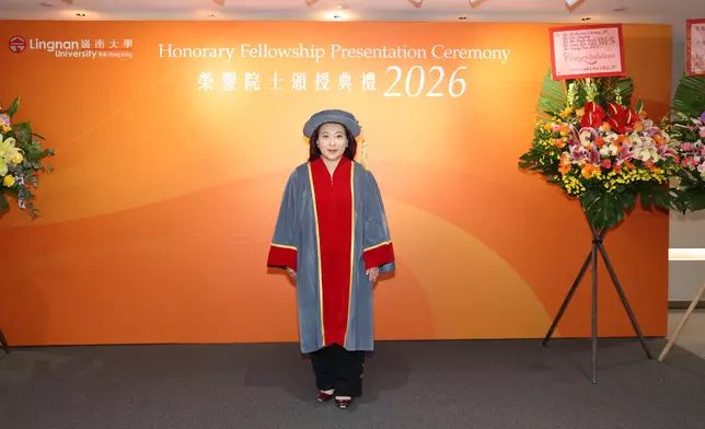 Ms Katherine Cheung Marn-kay, Photo source: LU