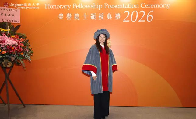 Ms Guo Jingjing, Photo source: LU