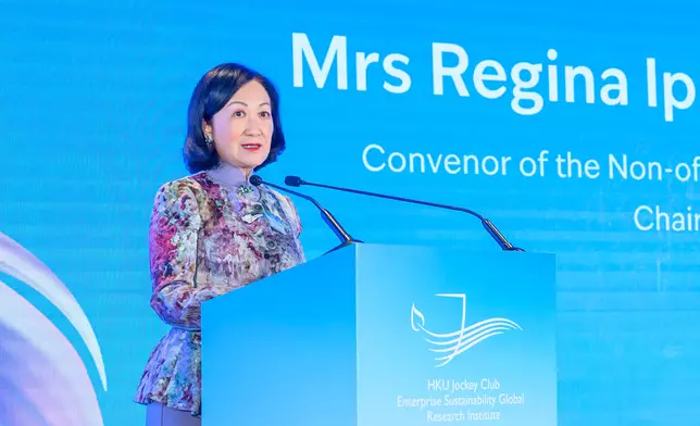 The Hon Mrs Regina Ip, Convenor of the Non-official Members, Executive Council of the HKSAR, delivers a speech at the 2026 Sustainability Forum.