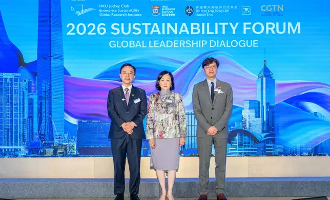 Attending the opening ceremony of 2026 Sustainability Forum are The Hon Mrs Regina Ip, Convenor of the Non-official Members, Executive Council of the HKSAR (centre); Dr Henry Chan, Club Steward (right); and Professor Xiang Zhang, President and ViceChancellor of the University of Hong Kong (left).