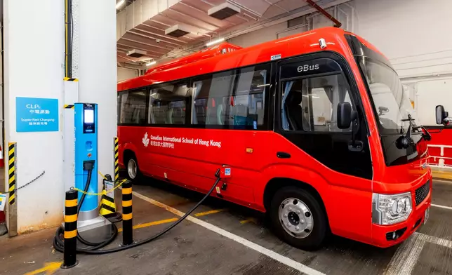 CLPe provides the Canadian International School of Hong Kong with a one-stop “Electric Vehicle Charging-as-a-Service” solution, featuring five fast-charging bays on campus with charging capacity of up to 240kW, to support rapid charging of the two electric school buses of a new model in Hong Kong.