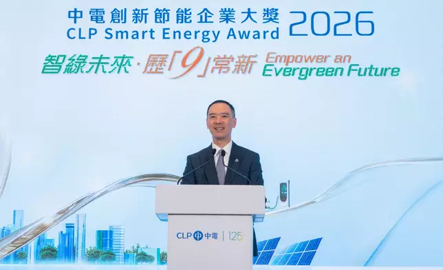 CLP Power Managing Director Mr Joseph Law highlights that many of this year’s awardwinning organisations have applied AI in their daily operations, demonstrating its significant value in unlocking energy-saving potential and enhancing operational resilience.