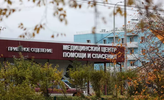 A view of the medical center for treating infectious diseases in Shelekhov outside Irkutsk in Russia, Thursday, Oct. 8, 2026. (AP Photo)