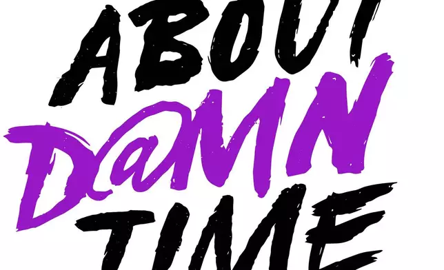 About Damn Time campaign logo