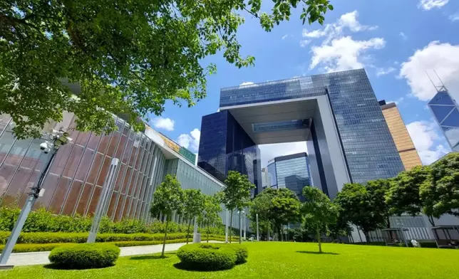 The Central Government Offices, Photo source: reference image