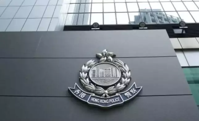 Hong Kong Police Force, Photo source: reference image